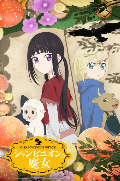 Phim Phù Thủy Nấm (Champignon no Majo)